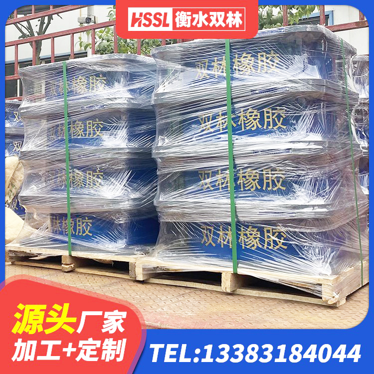 彰武县400的抗震支座 彰武县LRB1100铅芯橡胶隔震支座厂家 彰武县LRB1500隔震支座生产厂家 彰武县建筑铅芯橡胶防震支座工厂 - 第5张