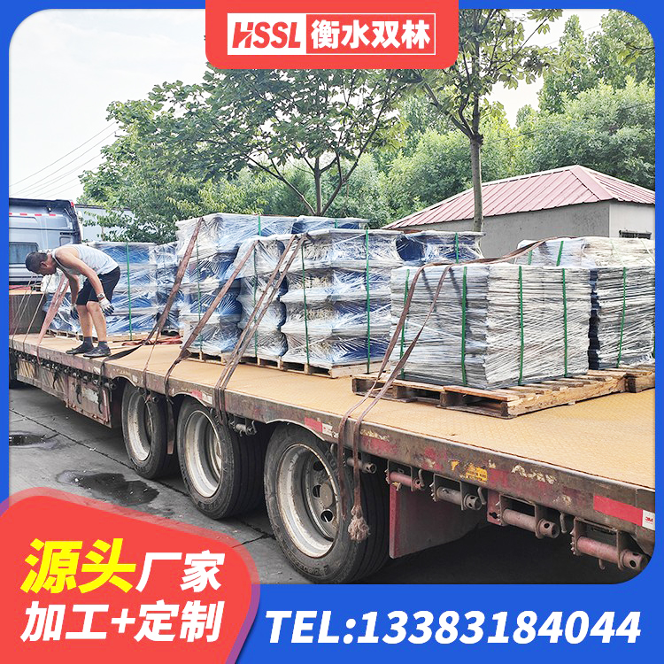彰武县LNR-370*370*137圆形高阻尼橡胶隔震支座 彰武县建筑橡胶支座什么价格 彰武县HDR1000高阻尼隔震支座 彰武县LNR900支座源头工厂 - 第5张