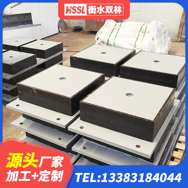 彰武县LNR-370*370*137圆形高阻尼橡胶隔震支座 彰武县建筑橡胶支座什么价格 彰武县HDR1000高阻尼隔震支座 彰武县LNR900支座源头工厂 - 第1张