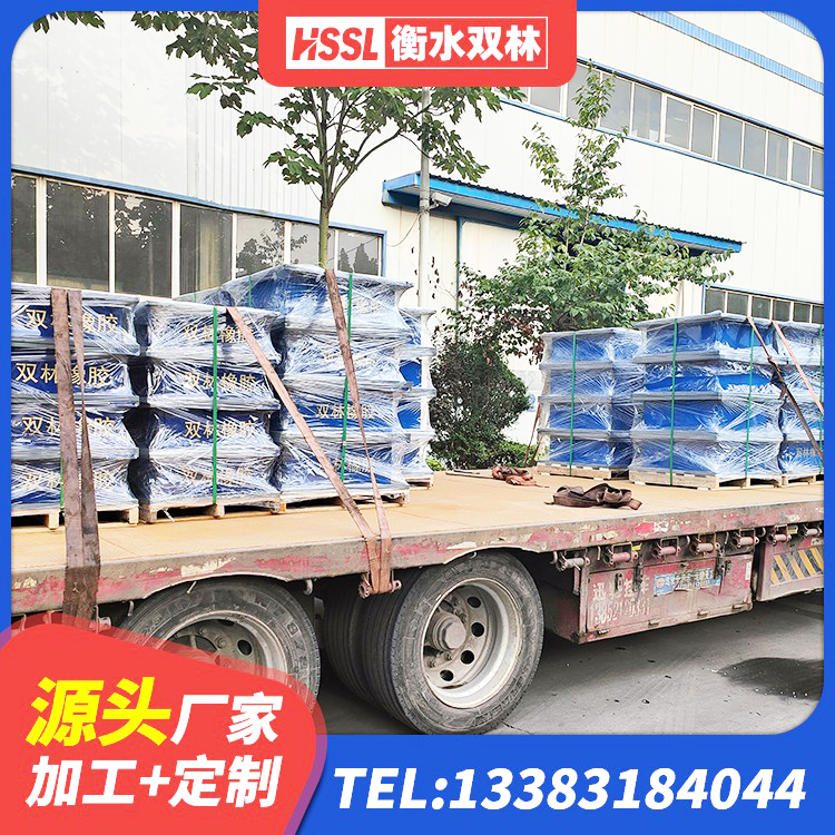 彰武县LNR橡胶隔震支座1200 彰武县铅芯隔震支座LRB700-Ⅱ 彰武县LNR隔震支座500(II型)厂家 彰武县楼房建筑隔震支座厂商生产厂家 - 第3张