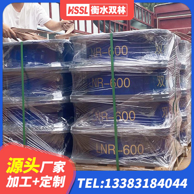 彰武县HDR橡胶支座厂家电话 彰武县LNR橡胶隔震支座600源头工厂 彰武县铅芯橡胶隔震支座(LRB800) 彰武县建筑高阻尼橡胶隔震支座HDR600 - 第4张