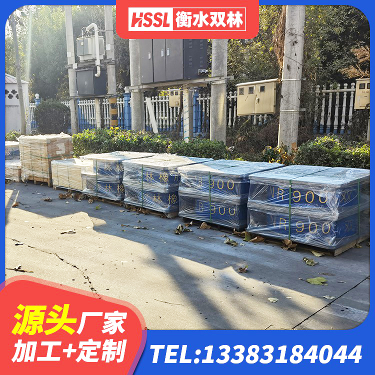 彰武县LRB隔震支座1300(II型)生产厂家 彰武县LRB400橡胶隔震支座源头工厂 彰武县LRB1500铅芯橡胶隔震支座 彰武县建筑隔震支座工厂源头工厂 - 第8张