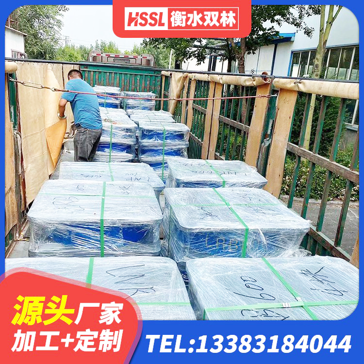 彰武县HDR系列高阻尼隔震支座多少钱 彰武县铅芯减橡胶隔震支座生产厂家 彰武县高阻尼铅芯橡胶隔震支座厂家 彰武县HDR1400高阻尼隔震支座厂家 - 第7张
