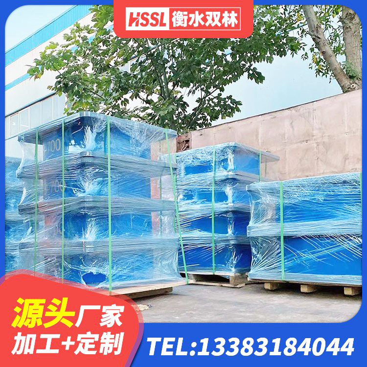 彰武县HDR系列高阻尼隔震支座多少钱 彰武县铅芯减橡胶隔震支座生产厂家 彰武县高阻尼铅芯橡胶隔震支座厂家 彰武县HDR1400高阻尼隔震支座厂家 - 第4张