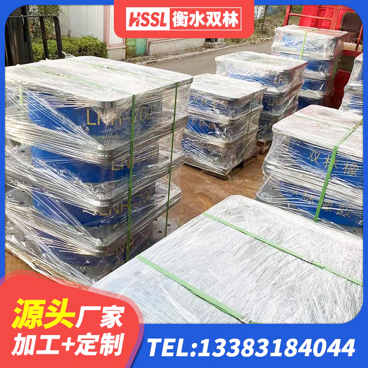 彰武县铅芯减橡胶隔震支座多少钱 彰武县LRB500铅芯支座 彰武县受力的橡胶隔震支座源头工厂 彰武县建筑减震和抗震支座厂家 - 第8张