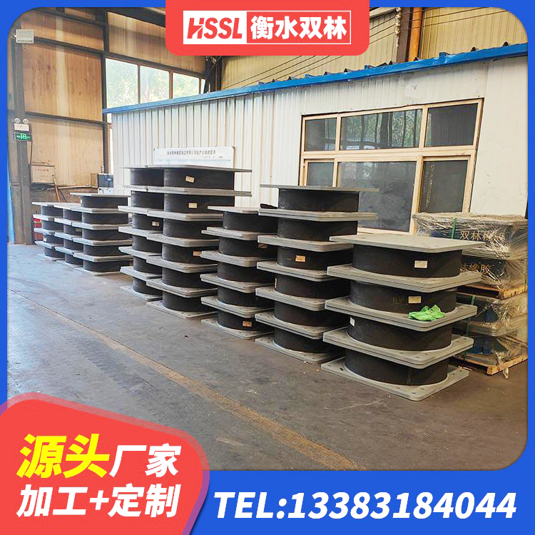 彰武县建筑隔震支座LNR600厂家 彰武县建筑Y4Q铅芯橡胶隔震支座厂家 彰武县LNR300天然橡胶隔震支座 彰武县建筑楼梯橡胶隔震支座源头工厂 - 第3张