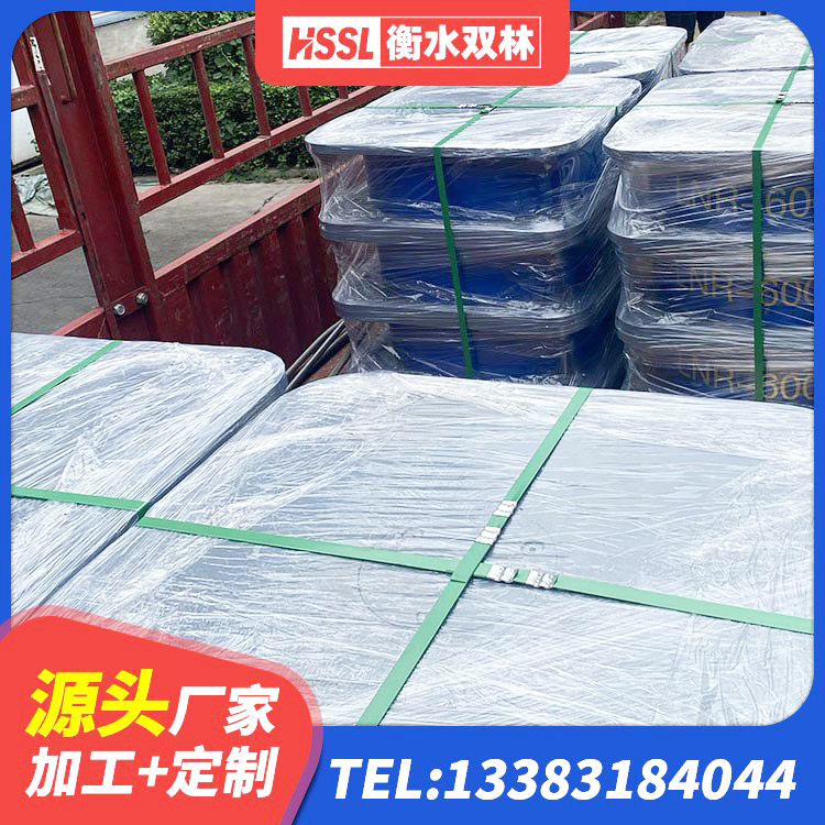 彰武县建筑水平力分散力型隔震支座LNR源头工厂 彰武县LNR1000天然橡胶隔震支座源头工厂 彰武县LNR1400隔震支座什么价格 彰武县建筑大型减震支座源头工厂 - 第4张