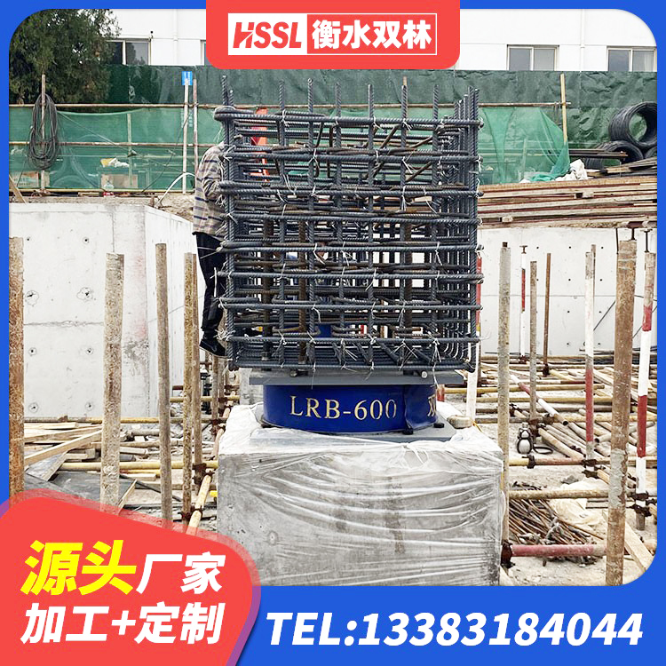 彰武县建筑隔震支座LNR600厂家 彰武县建筑Y4Q铅芯橡胶隔震支座厂家 彰武县LNR300天然橡胶隔震支座 彰武县建筑楼梯橡胶隔震支座源头工厂 - 第9张