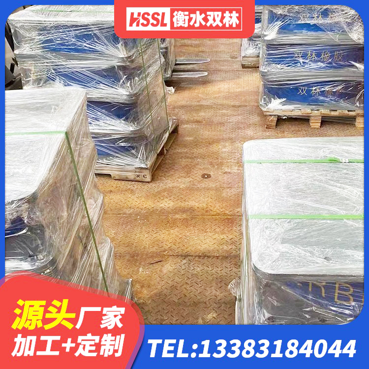 彰武县抗震式橡胶隔震支座生产厂家 彰武县LRB700铝芯橡胶隔震支座 彰武县铅芯抗震支座 彰武县水平力分散型橡胶支座多少钱 - 第1张
