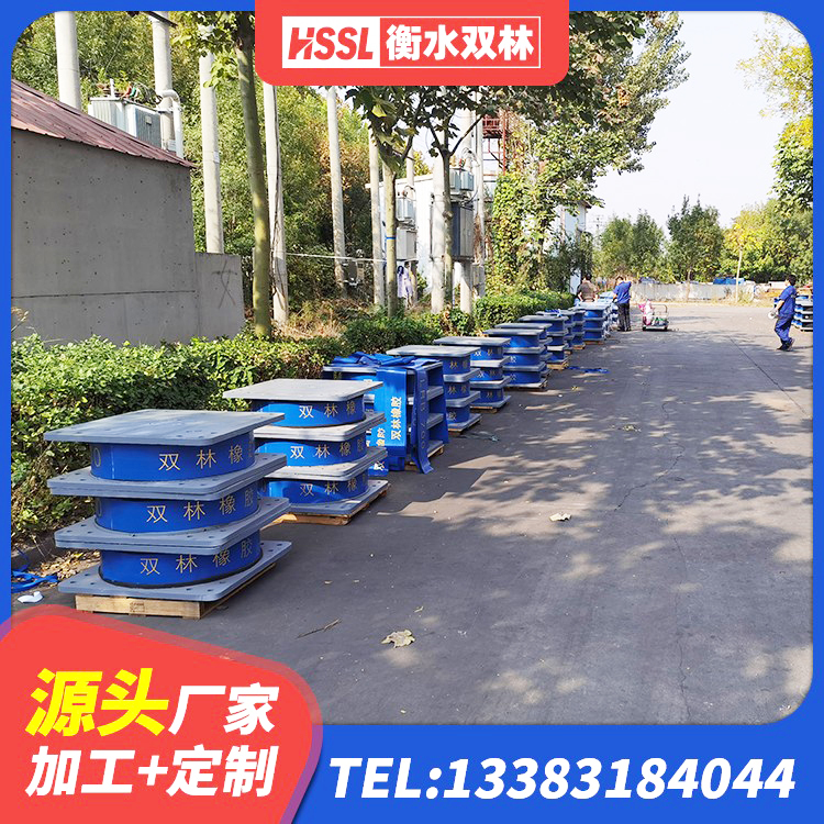 彰武县400的抗震支座 彰武县LRB1100铅芯橡胶隔震支座厂家 彰武县LRB1500隔震支座生产厂家 彰武县建筑铅芯橡胶防震支座工厂 - 第3张