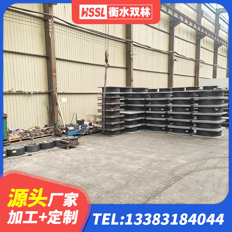 彰武县LRB1200橡胶隔震支座源头工厂 彰武县LNR1100橡胶支座多少钱 彰武县LNR1400天然橡胶支座什么价格 彰武县建筑铅芯防震支座厂商源头工厂 - 第7张