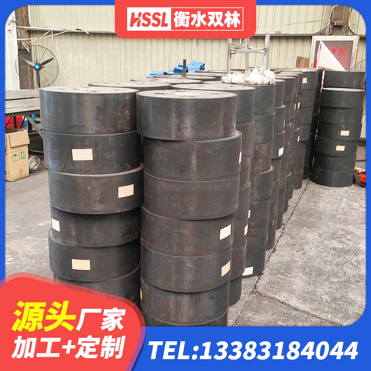 彰武县LNR1400天然橡胶隔震支座生产厂家 彰武县HDR900高阻尼建筑隔震支座 彰武县LRB900隔震支座厂家电话 彰武县HDR800橡胶隔震支座源头工厂 - 第4张
