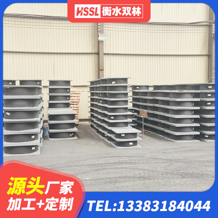 彰武县LRB隔震支座1300(II型)生产厂家 彰武县LRB400橡胶隔震支座源头工厂 彰武县LRB1500铅芯橡胶隔震支座 彰武县建筑隔震支座工厂源头工厂 - 第7张