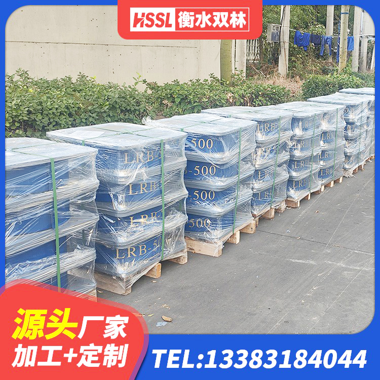 彰武县抗震式橡胶隔震支座生产厂家 彰武县LRB700铝芯橡胶隔震支座 彰武县铅芯抗震支座 彰武县水平力分散型橡胶支座多少钱 - 第10张