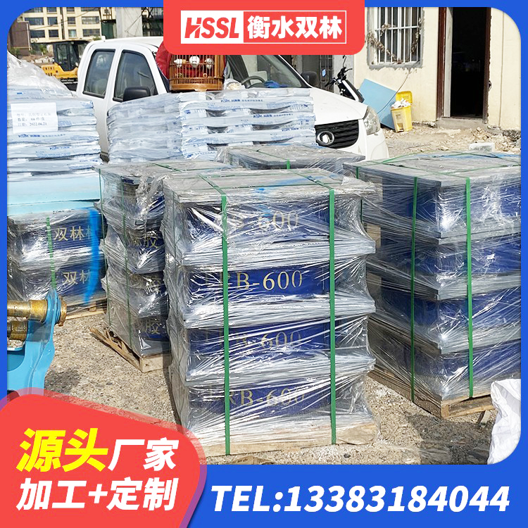 彰武县HDR橡胶支座厂家电话 彰武县LNR橡胶隔震支座600源头工厂 彰武县铅芯橡胶隔震支座(LRB800) 彰武县建筑高阻尼橡胶隔震支座HDR600 - 第6张